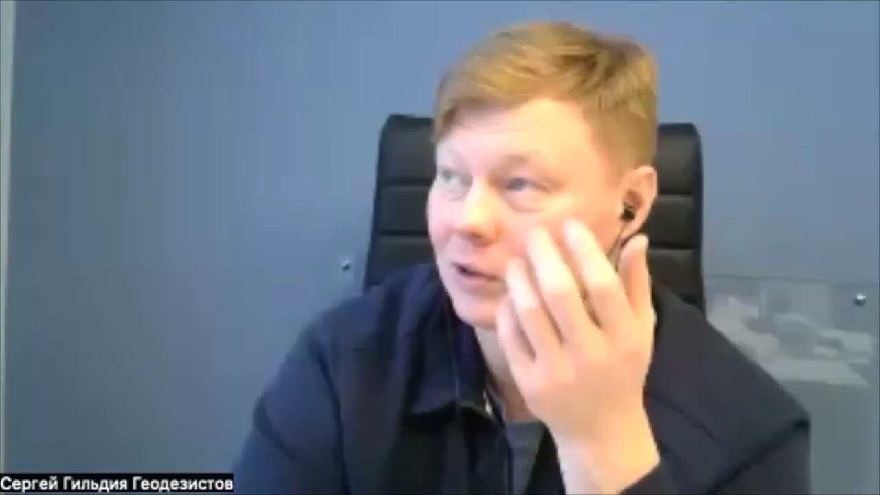 Видеоотзыв — Сергей Лазарев, Гильдия геодезистов